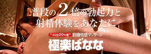 20210406125014_img_banner_main.jpg